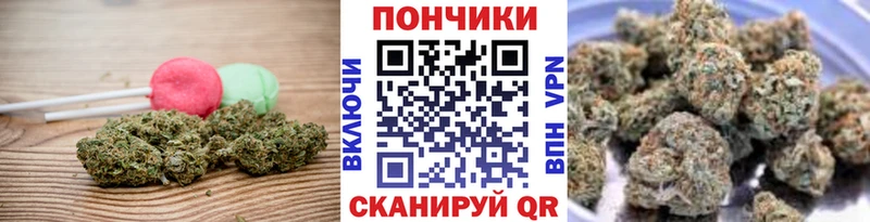 наркота  Анива  blacksprut онион  Canna-Cookies конопля 