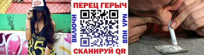 Героин афганец  Анива 