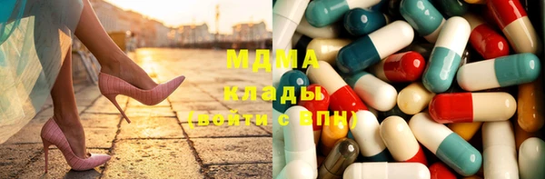 МДМА Алзамай