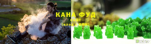 шишки Алексин