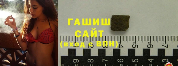 шишки Алексин
