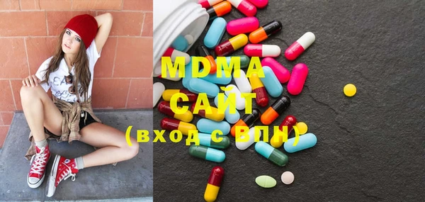ECSTASY Алексеевка