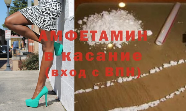 ECSTASY Алексеевка