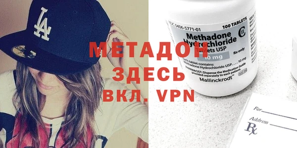 МДМА Алзамай