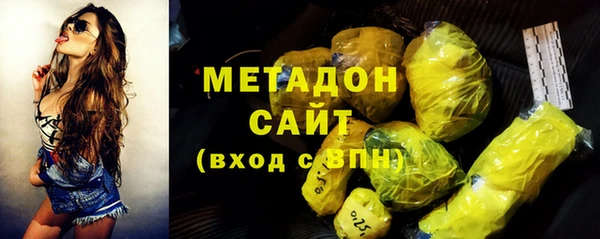 ECSTASY Алексеевка