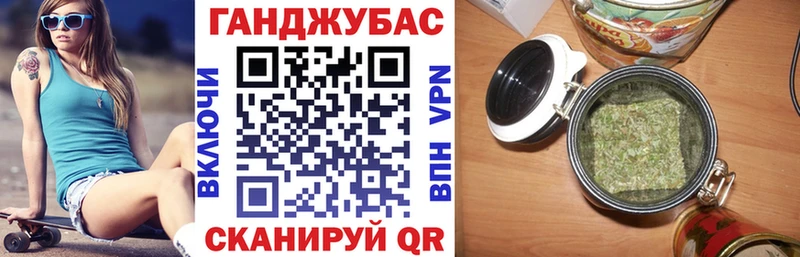 Бошки марихуана Bruce Banner  цена наркотик  ОМГ ОМГ как зайти  Анива 